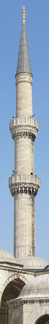 Blue Mosque minaret, Istanbul