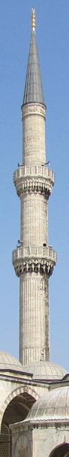 Blue Mosque minaret, Istanbul at The Cheshire Cat Blog Blue Mosque minaret, Istanbul at The Cheshire Cat Blog