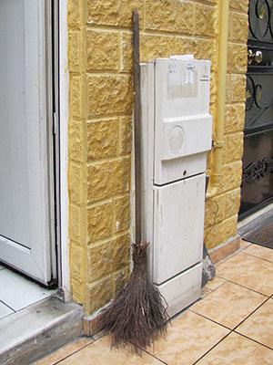 broom, Istanbul