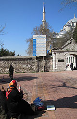 Imaret Kapisi, Fatih Camii, Fatih, Istanbul