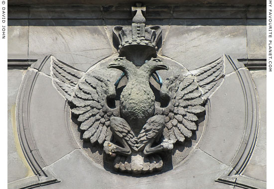 Double-headed eagle, emblem of the Byzantine Empire and the Greek Orthodox church at The Cheshire Cat Blog