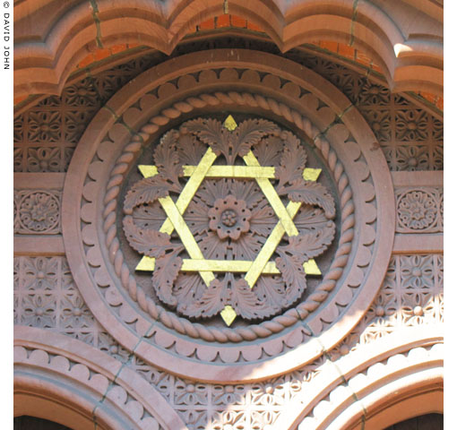 Star of David, Princes Road Synagogue, Liverpool at The Cheshire Cat Blog