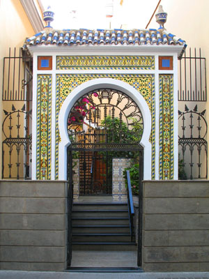 Moorish-style gateway on Afortunada island at The Cheshire Cat Blog