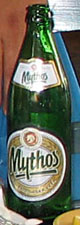 A bottle of Mythos beer at The Cheshire Cat Blog