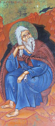 Icon of Prophet Ilias at Prophet Ilias Church, Kalambaka, Greece at The Cheshire Cat Blog