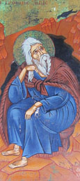 Icon of Prophet Ilias at Prophet Ilias Church, Kalambaka, Greece at The Cheshire Cat Blog Icon of Prophet Ilias at Prophet Ilias Church, Kalambaka, Greece at The Cheshire Cat Blog