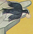 Bird, detail of an Icon of Prophet Ilias, Kalambaka, Meteora at The Cheshire Cat Blog Bird, detail of an Icon of Prophet Ilias, Kalambaka, Meteora at The Cheshire Cat Blog