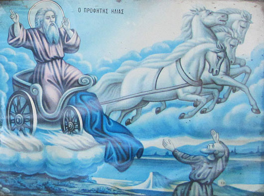 Prophet Ilias' chariot at The Cheshire Cat Blog Prophet Ilias' chariot at The Cheshire Cat Blog