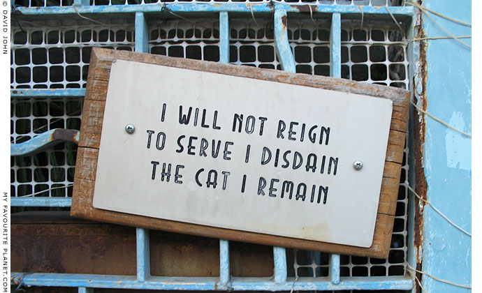 To serve I disdain at The Cheshire Cat Blog