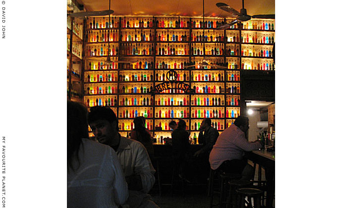 Brettos Wine Bar in the Plaka district of Athens at The Cheshire Cat Blog Brettos Wine Bar in the Plaka district of Athens at The Cheshire Cat Blog