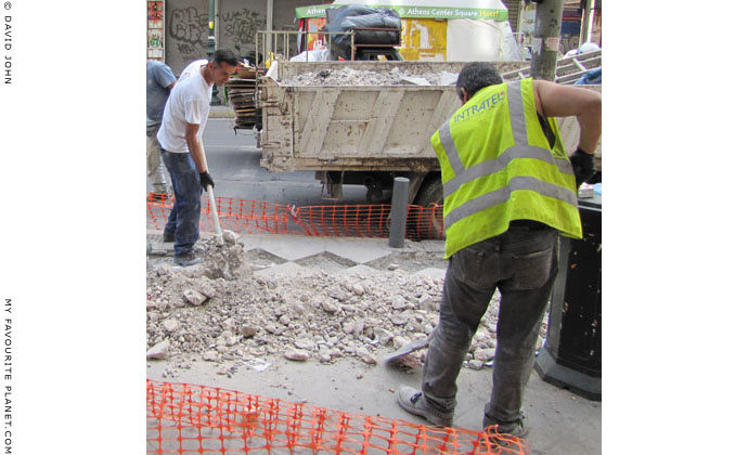 Athenian workers repairing Athinas Street, Athens at The Cheshire Cat Blog Athenian workers repairing Athinas Street, Athens at The Cheshire Cat Blog