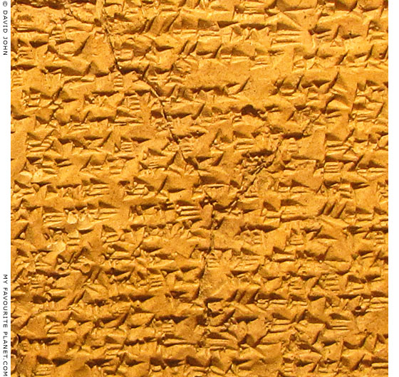 Detail of the cuneiform script on the Kadesh Peace Treaty at The Cheshire Cat Blog