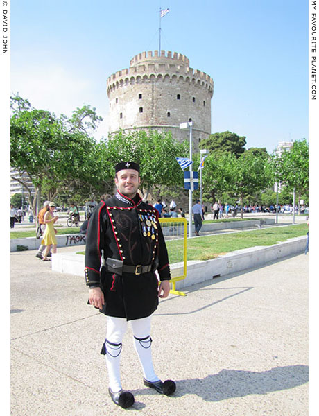 Member of the Thessaloniki welcoming committee for the Olympic flame, at The Cheshire Cat Blog