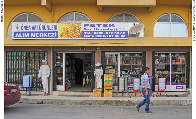 Beekeepers' supply shop in Söke, Turkey at The Cheshire Cat Blog