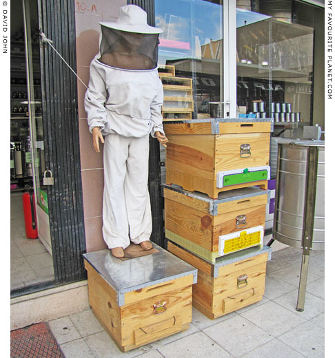 All the latest gear for beekeepers in Söke, Turkey at The Cheshire Cat Blog