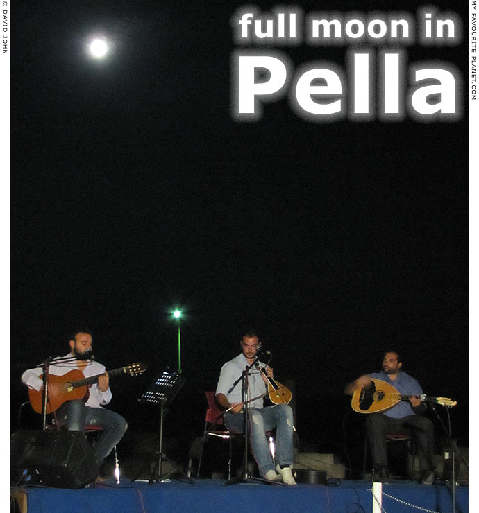 Full moon in Pella at The Cheshire Cat Blog