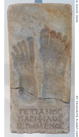 Footsteps from the sanctuary of Isis, Dion, Macedonia, Greece at The Cheshire Cat Blog