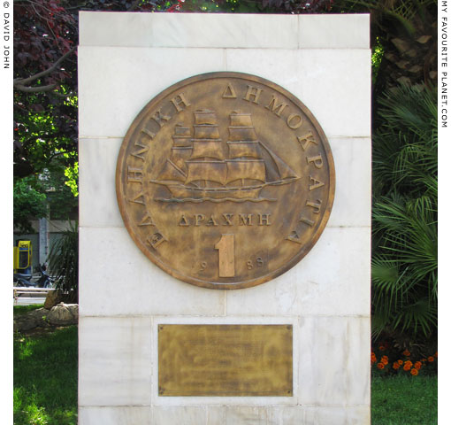 Drachma monument in Athinas Street, Athens, Greece at the Mysterious Edwin Drood's Column