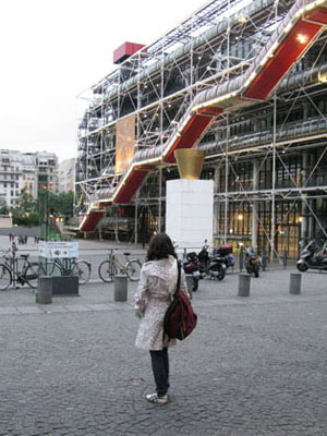 Centre Pompidou, Paris at My Favourite Planet