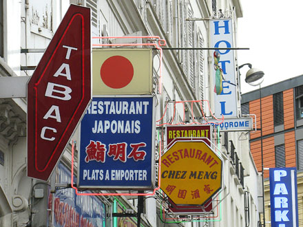 Forest of signs in Montmartre, Paris at My Favourite Planet