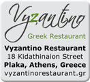 Vyzantino Restaurant, Athens, Greece
