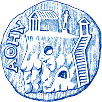 Athenian coin showing the north side of the Acropolis, Athens, Greece at My Favourite Planet