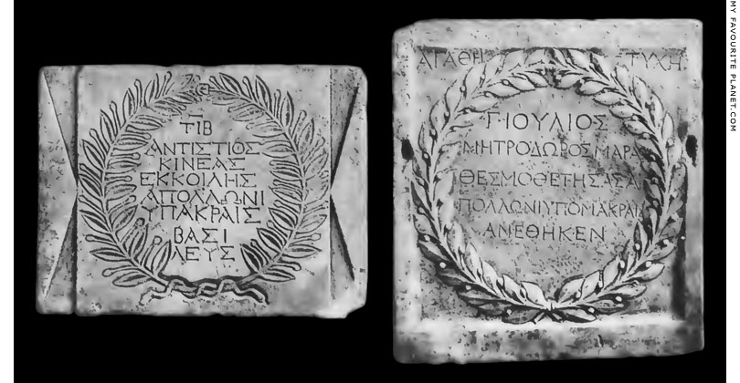 Inscribed marble votive plaques from the Cave of Apollo Hypoakrais, Athenian Acropolis at My Favourite Planet Inscribed marble votive plaques from the Cave of Apollo Hypoakrais, Athenian Acropolis at My Favourite Planet
