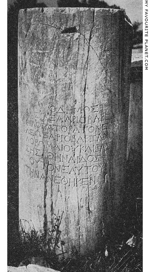 Inscribed statue base with the dedication to Ariobarzanes II of Cappadocia at My Favourite Planet