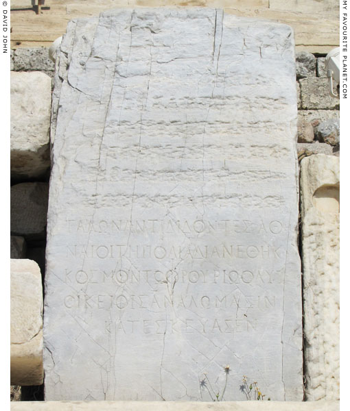An inscribed block of blue-grey marble, Acropolis, Athens at My Favourite Planet