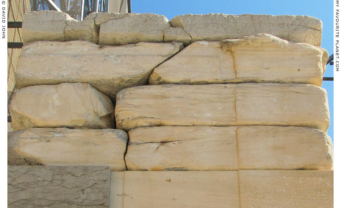 The Athenian knights inscription on the Athena Nike Temple bastion, Acropolis, Athens, Greece at My Favourite Planet The Athenian knights inscription on the Athena Nike Temple bastion, Acropolis, Athens, Greece at My Favourite Planet