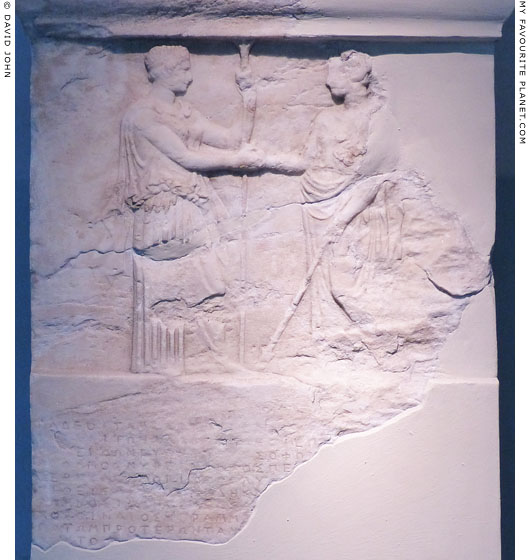 Accounts of the treasurers of the goddess Athena and other gods at My Favourite Planet Accounts of the treasurers of the goddess Athena and other gods at My Favourite Planet