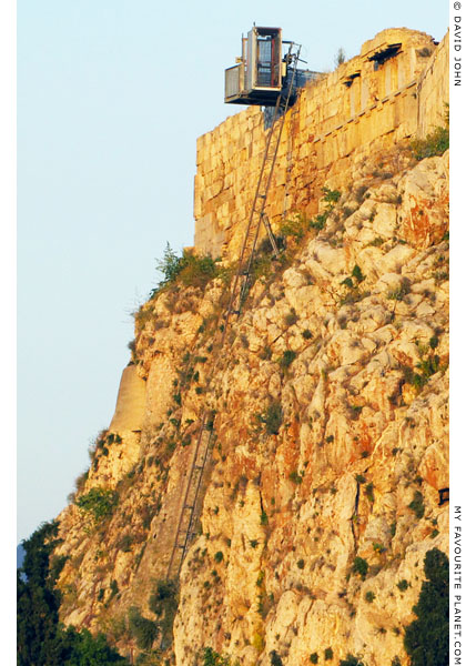 The elevator up to the Acropolis for physically challenged people at My Favourite Planet