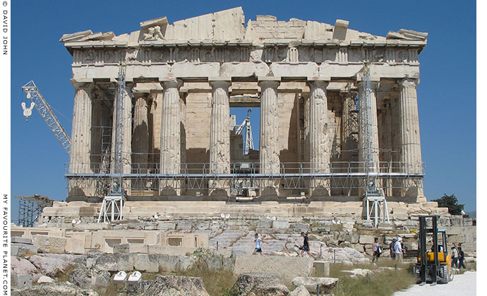 The west side of the Parthenon on the Acropolis, Athens, Greece at My Favourite Planet