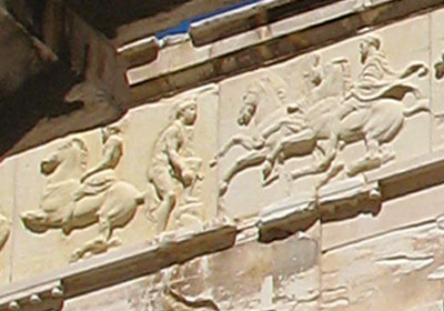 Part of the frieze on the west side of the Parthenon, Athens, Greece at My Favourite Planet Part of the frieze on the west side of the Parthenon, Athens, Greece at My Favourite Planet