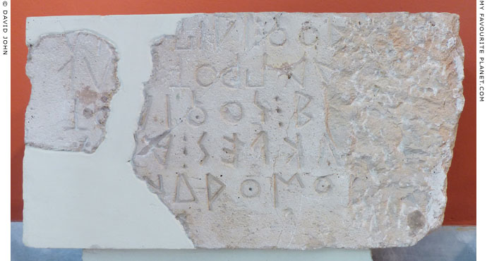 An inscription concerning the first Panathenaic Games at My Favourite Planet
