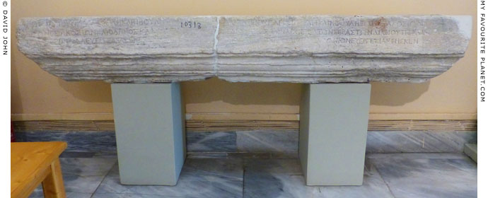 Dedicatory inscriptions for Herodes Atticus and his daughter Claudia Athenais at My Favourite Planet Dedicatory inscriptions for Herodes Atticus and his daughter Claudia Athenais at My Favourite Planet