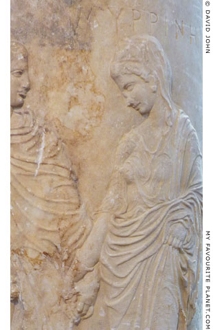Myrrhine's name inscribed on the funerary lekythos at My Favourite Planet