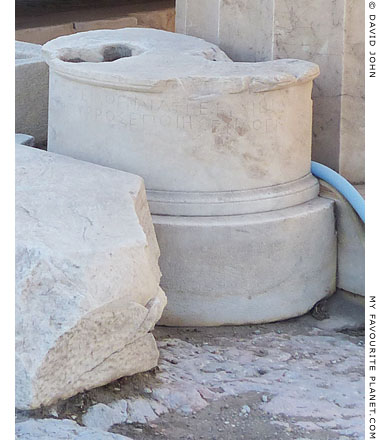 The base of the Athena Hygieia statue, Acropolis, Athens at My Favourite Planet The base of the Athena Hygieia statue, Acropolis, Athens at My Favourite Planet