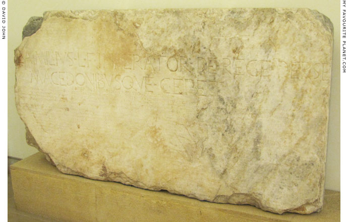The dedicatory inscription from the Aemilius Paullus Monument, Delphi, Greece at My Favourite Planet