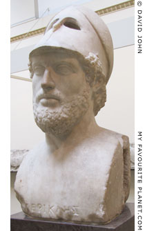 An inscribed herm bust of Pericles in the British Museum, London at My Favourite Planet An inscribed herm bust of Pericles in the British Museum, London at My Favourite Planet