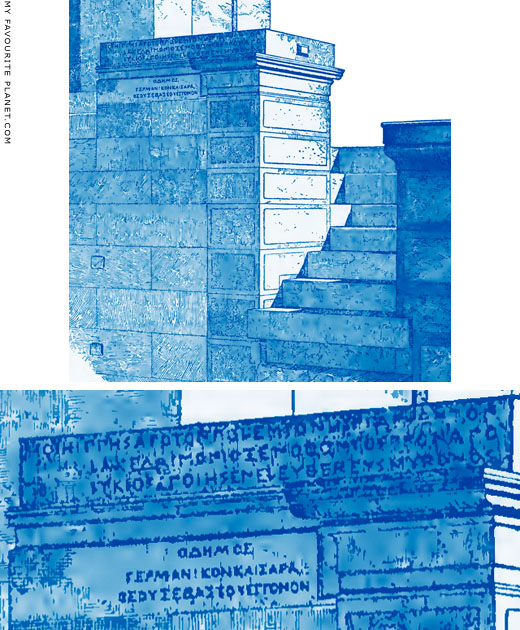 Inscribed pedestal beneath the Temple of Athena Nike Inscribed pedestal beneath the Temple of Athena Nike