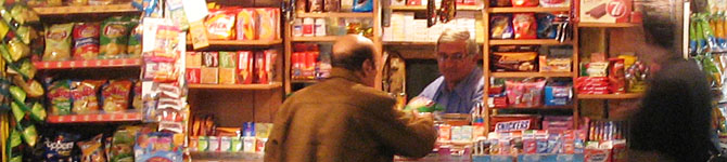 Newspaer kiosk or periptero, Athens, Greece at My Favourite Planet
