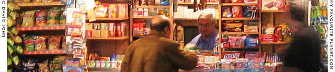 Newspaer kiosk (periptero), Athens, Greece at My Favourite Planet Newspaer kiosk (periptero), Athens, Greece at My Favourite Planet