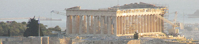The Parthenon, Athens, Greece at My Favourite Planet