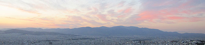 Athens, Greece at My Favourite Planet