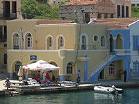 The Municipio, Kastellorizo, Greece at My Favourite Planet