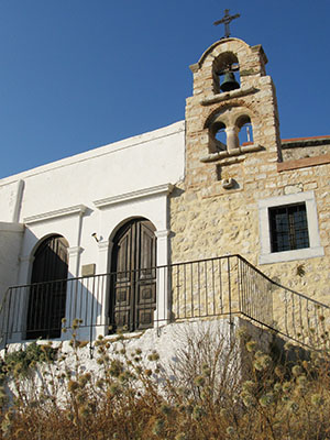 The churches of Saints Nicholas and Dimitrios, on the Kavos headland, Kastellorizo, Greece at My Favourite Planet