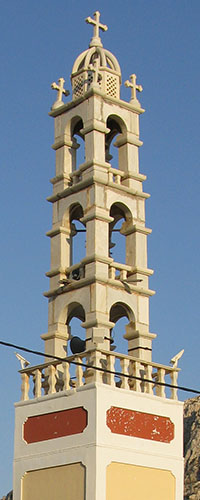 The top of the belltower of Agios Konstantinos kai Eleni church, Kastellorizo, Greece at My Favourite Planet