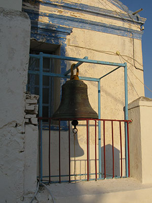 The school bell on Avlogyro Square, Horafia district, Kastellorizo, Greece at My Favourite Planet The school bell on Avlogyro Square, Horafia district, Kastellorizo, Greece at My Favourite Planet