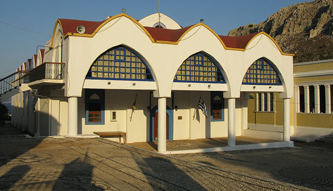 Agios Konstantinos kai Eleni church on Avlogyro Square, Kastellorizo, Greece at My Favourite Planet